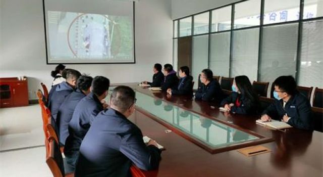 交通规划设计一院组织全体员工观看《生命至上 警钟长鸣》警示教育片