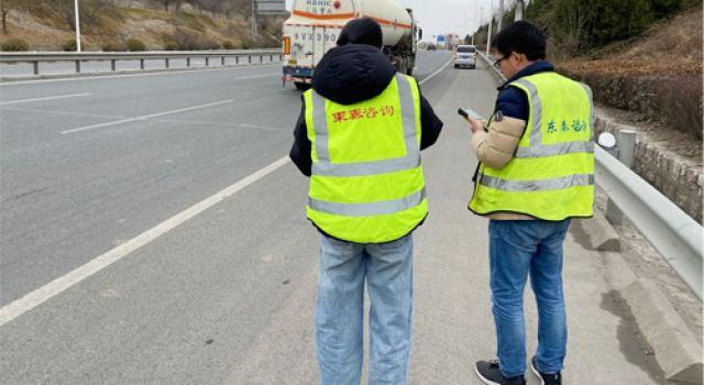 北京分院组织技术人员对G205山深线中修路段路面病害进行复查