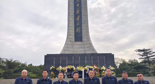 淄川项目总监办组织 “走进淄川烈士陵园，缅怀革命烈士活动”